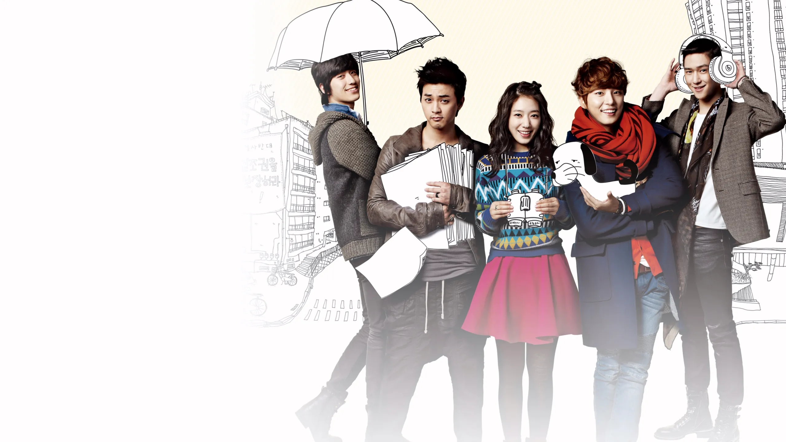 Flower Boys Next Door