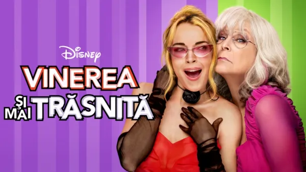 thumbnail - Vinerea și Mai Trăsnită