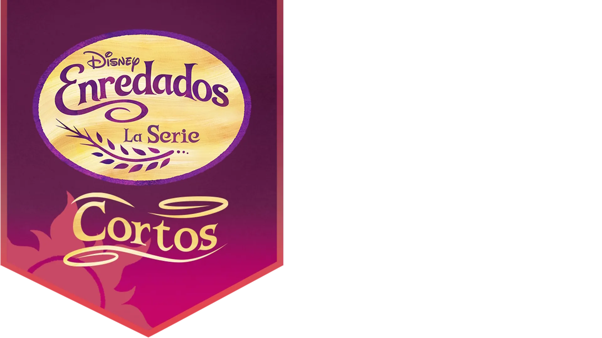 Enredados: la serie (Cortos)