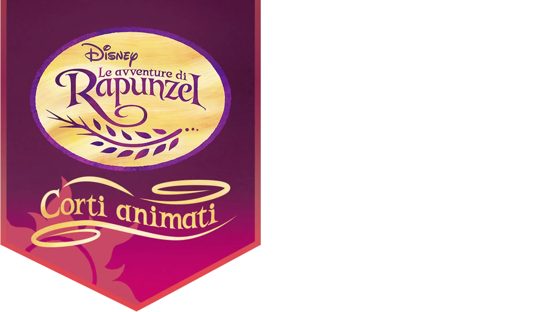 Le avventure di Rapunzel (Corti animati)