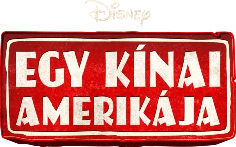 Egy kínai Amerikája