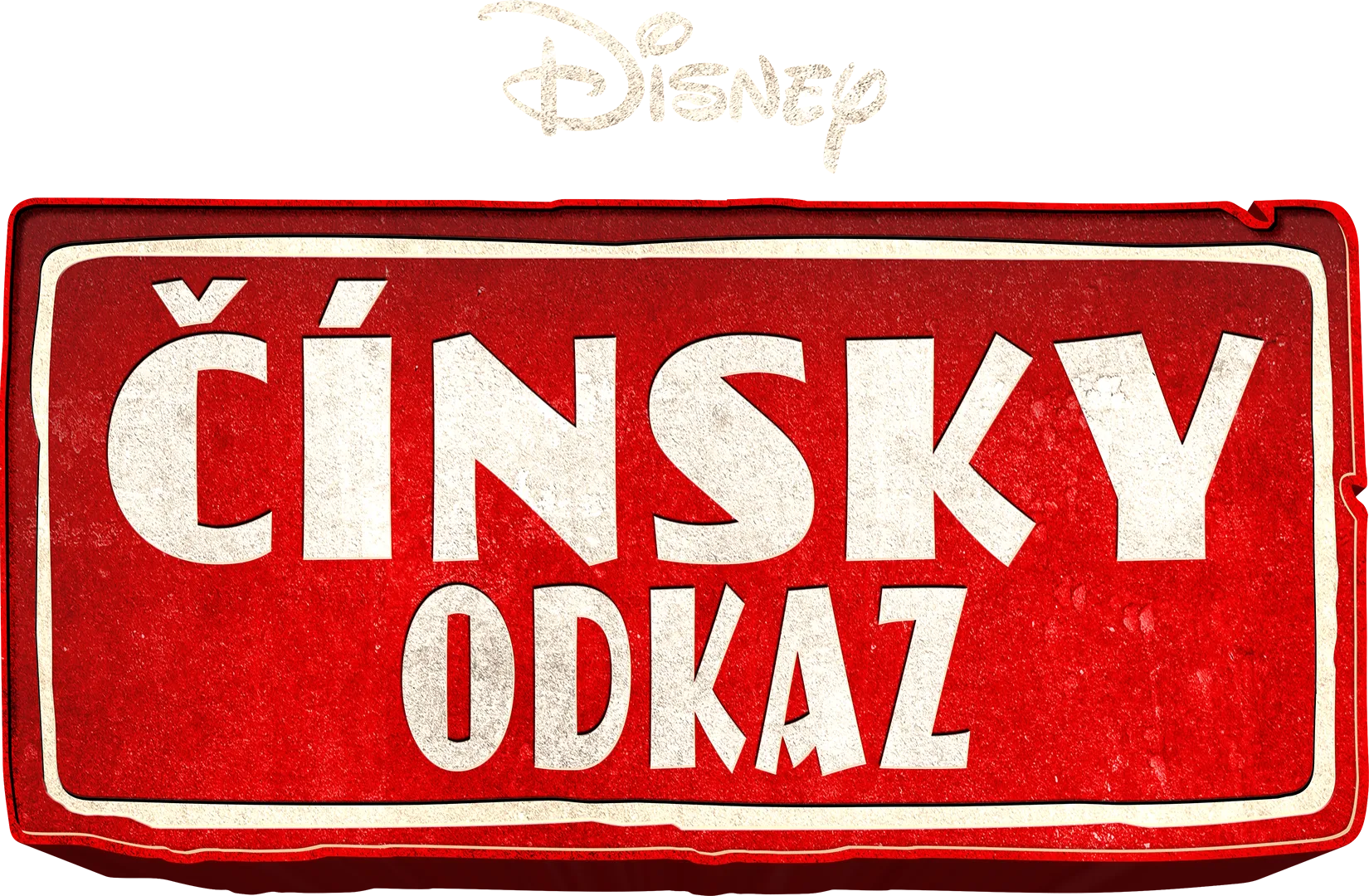 Čínsky odkaz