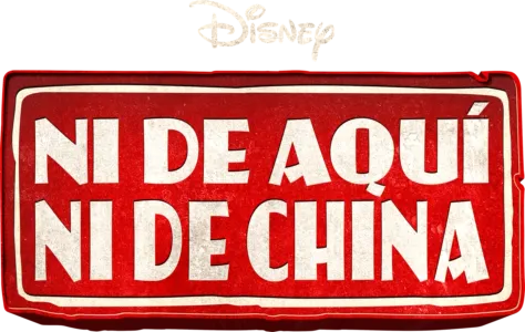 Ni de aquí, ni de China