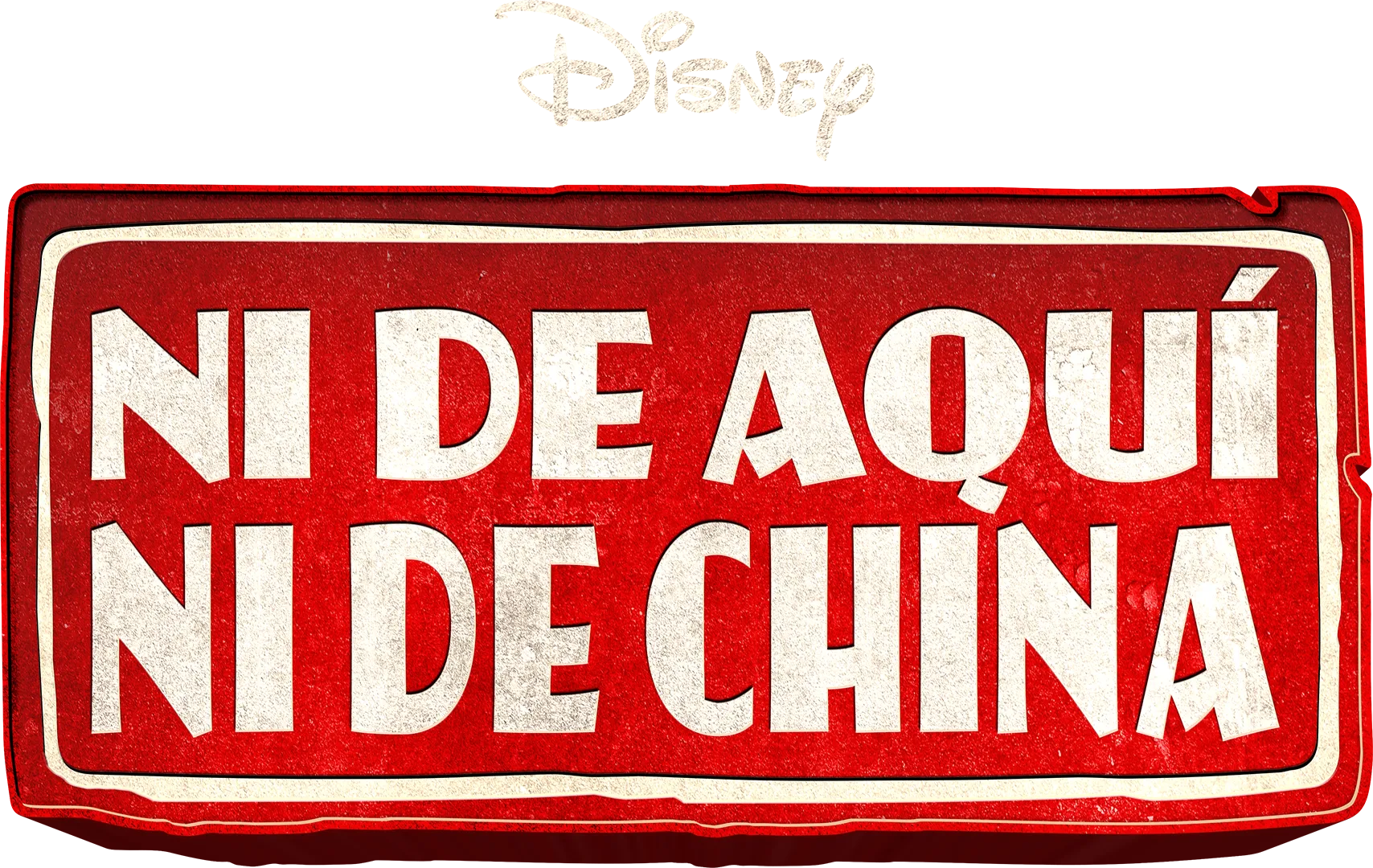 Ni de aquí, ni de China