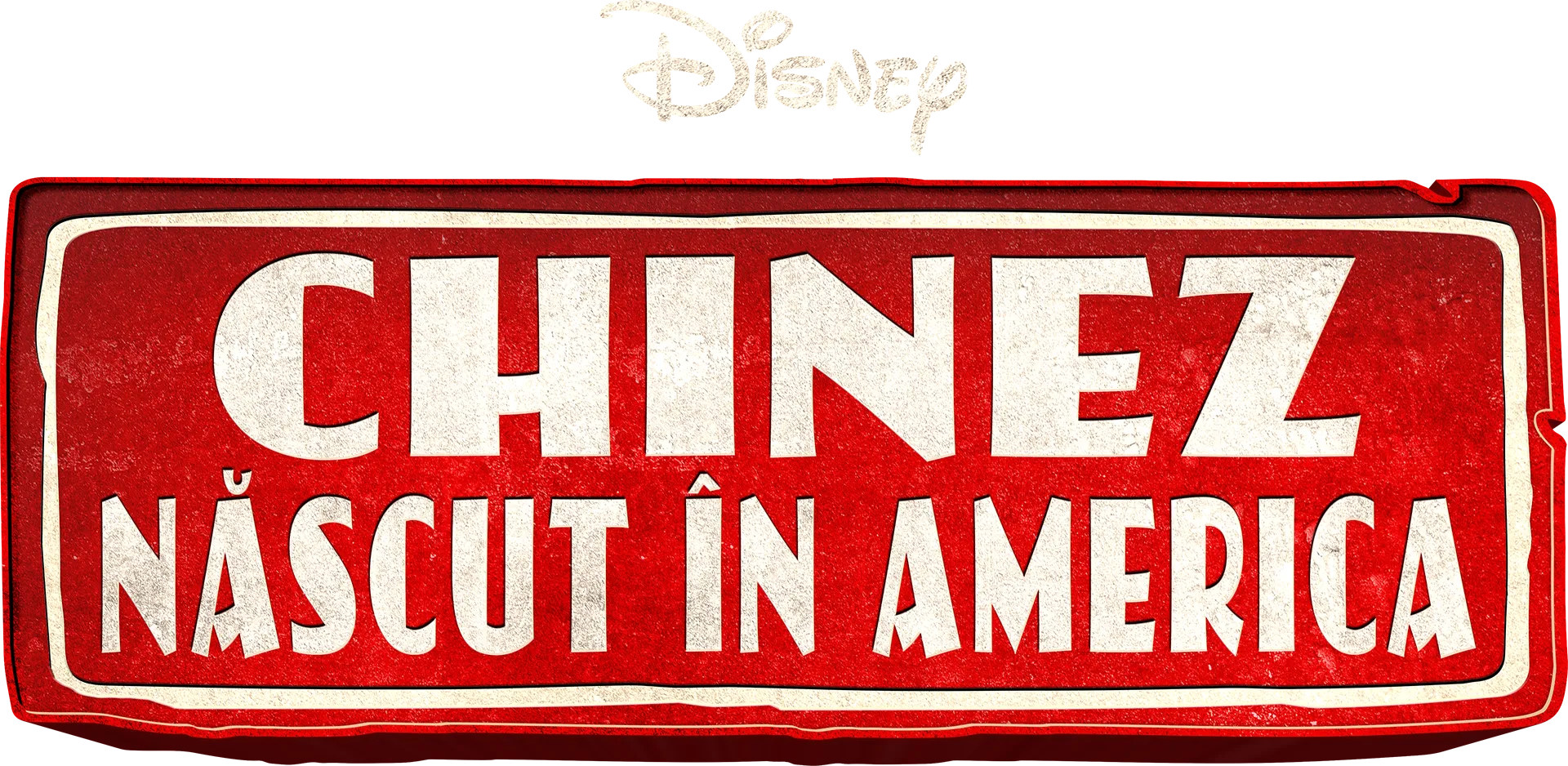 Chinez născut în America