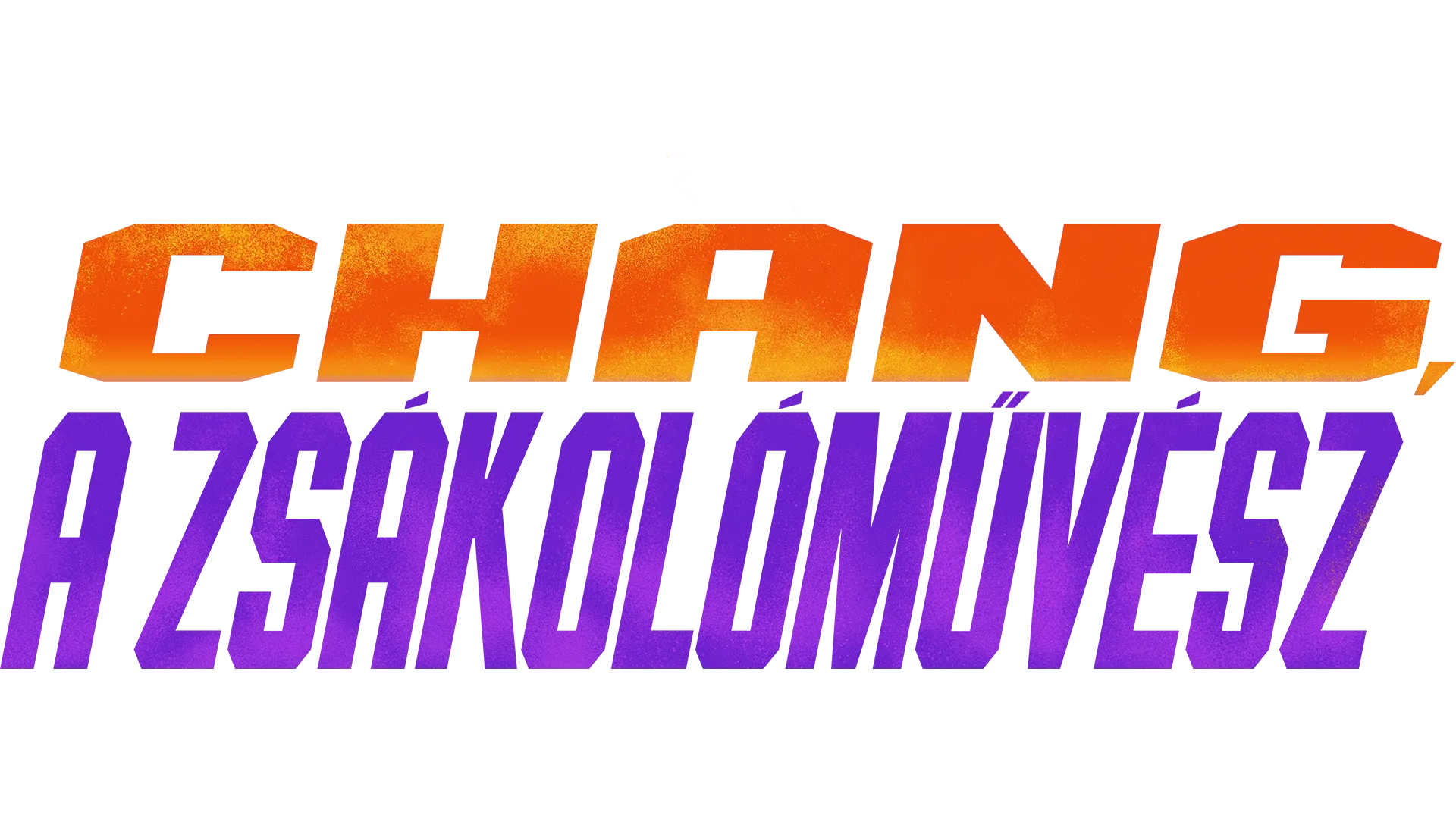 Chang, a zsákolóművész