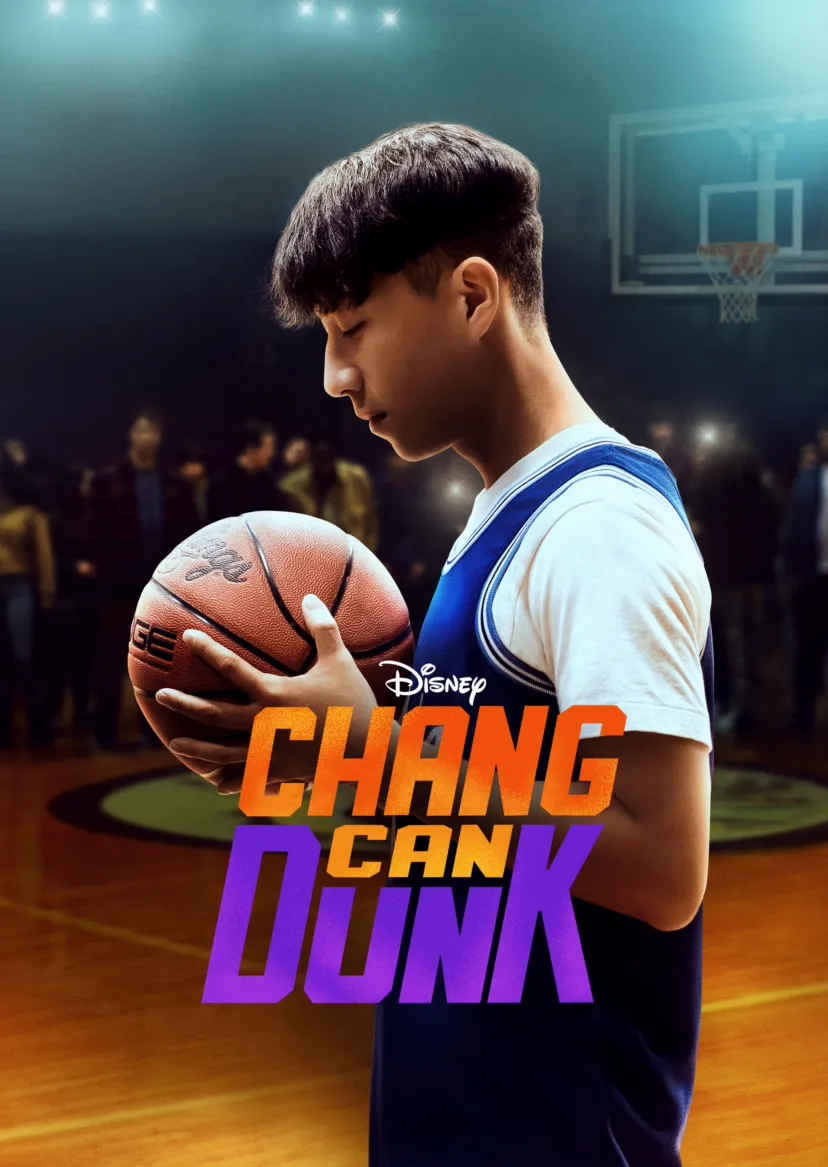 Chang Can Dunk