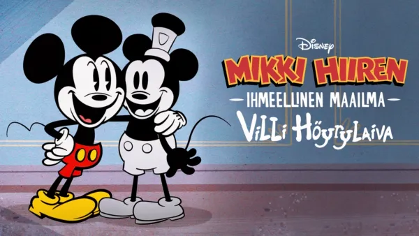thumbnail - Mikki Hiiren ihmeellinen maailma: Villi höyrylaiva