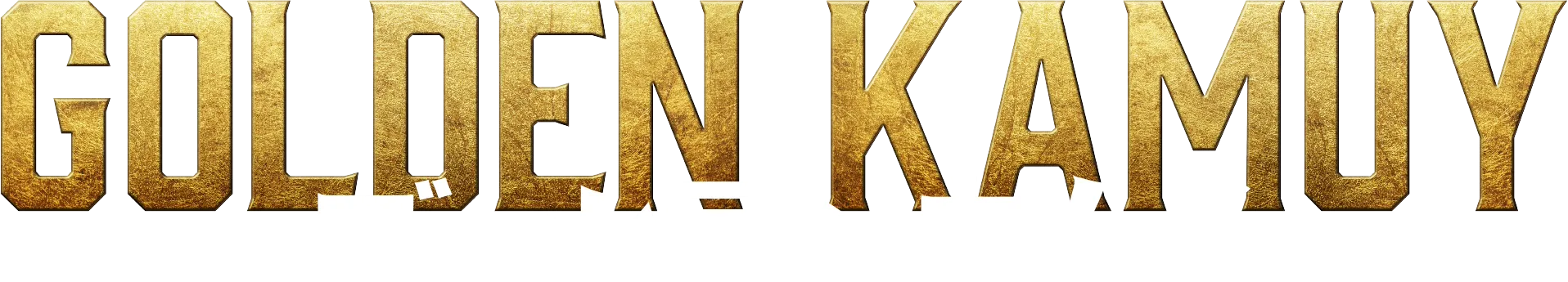 Golden Kamuy
