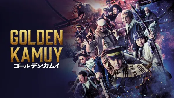 thumbnail - Golden Kamuy