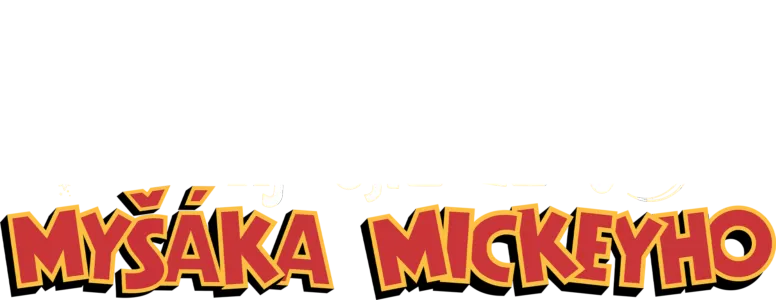 Báječné léto Myšáka Mickeyho
