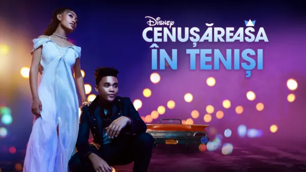 thumbnail - Cenușăreasa în teniși