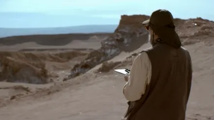 The Plain of Patience