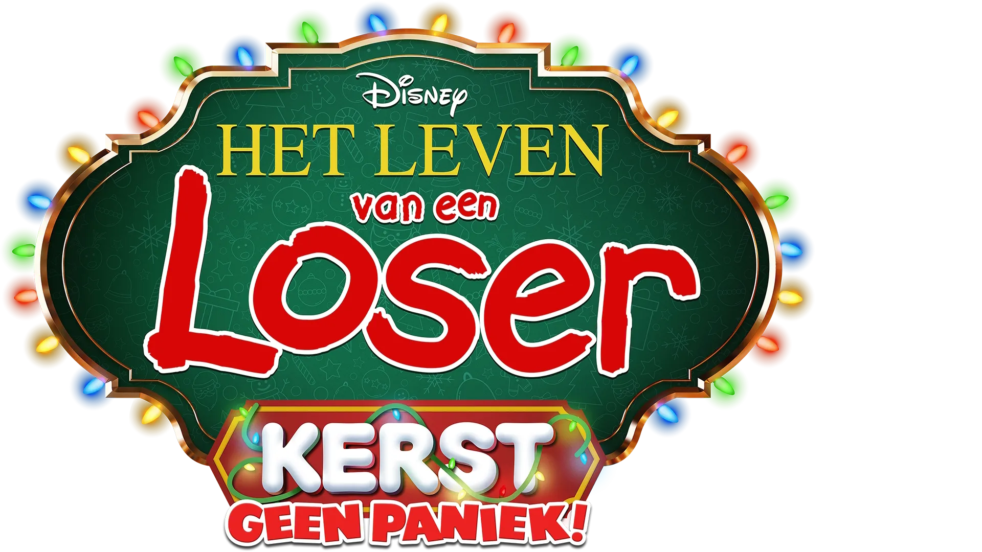 Het leven van een loser: Kerst, geen paniek!