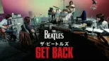 thumbnail - ザ・ビートルズ: Get Back