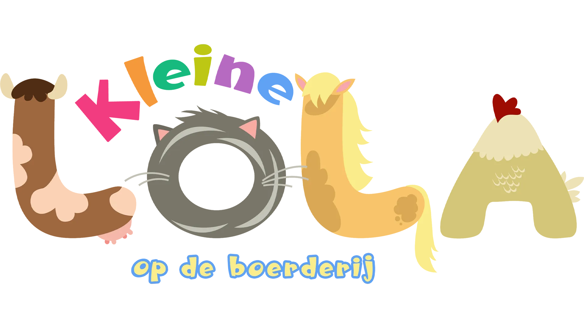 Kleine Lola op de boerderij