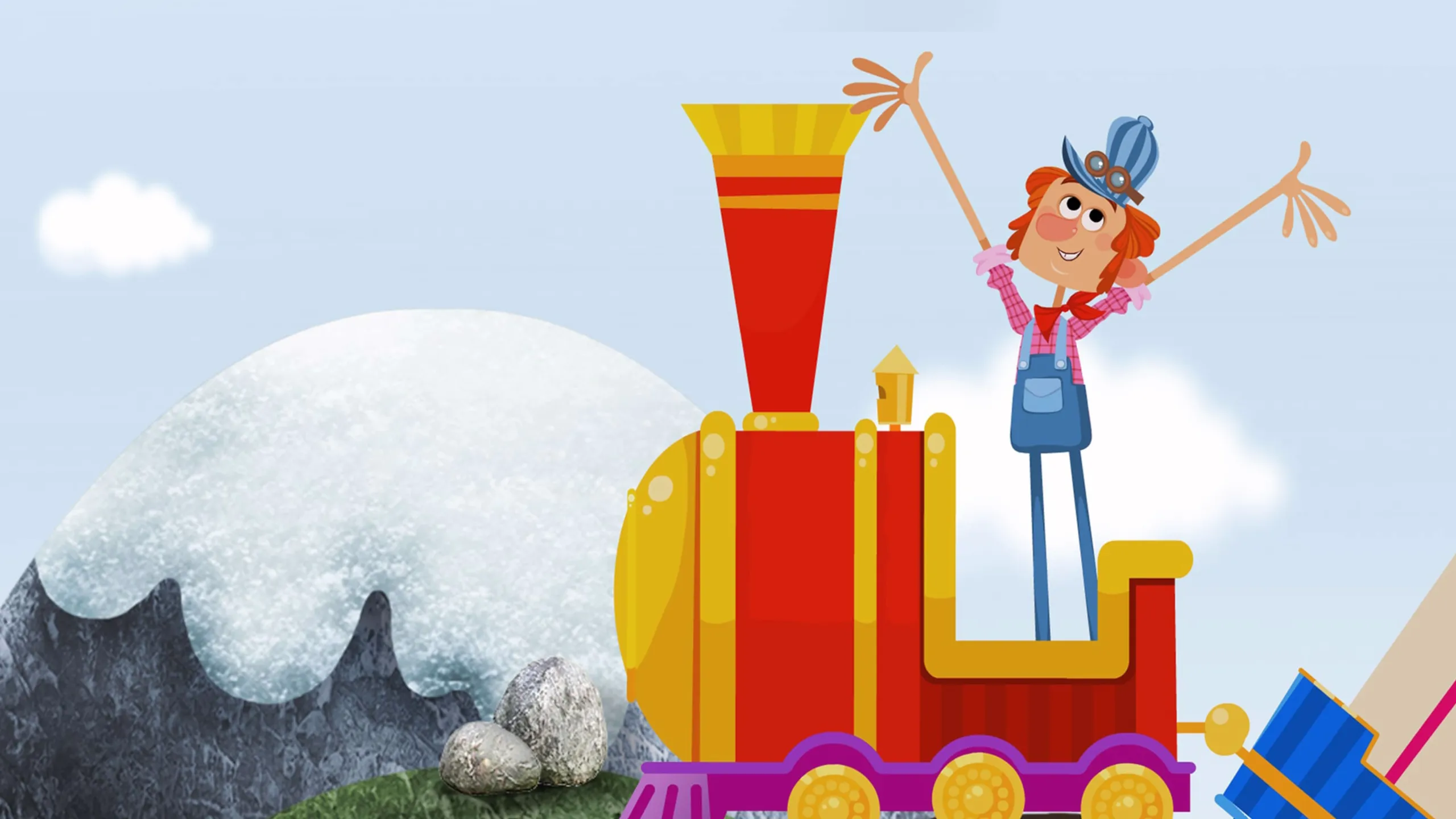 Le train postal