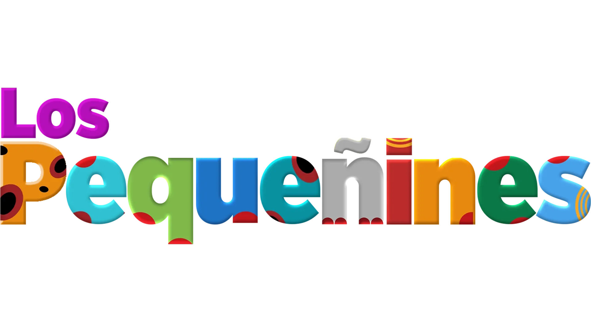 Los Pequeñines