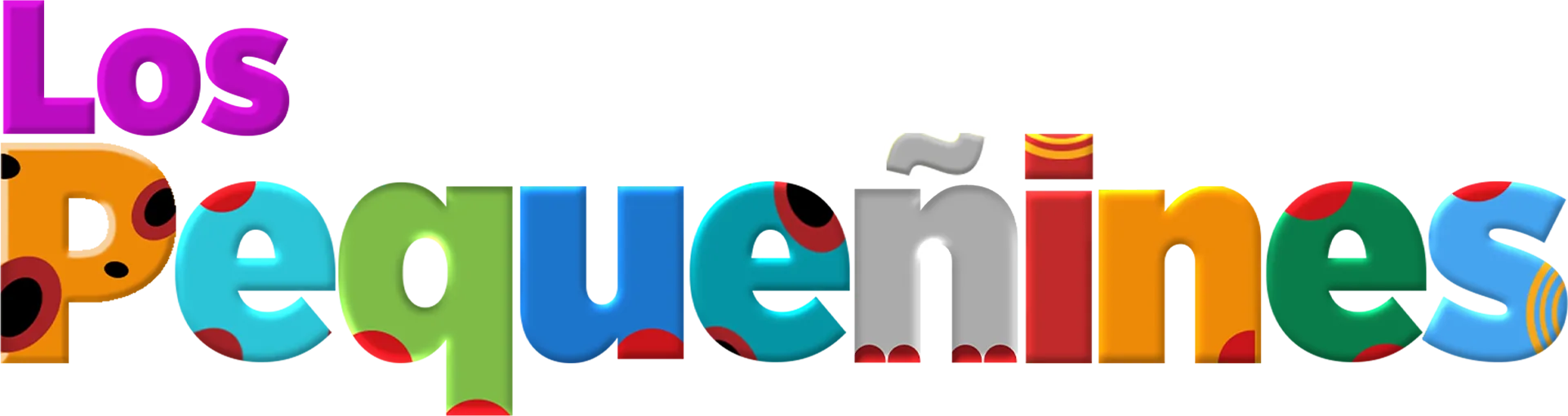 Los Pequeñines