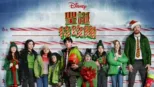 thumbnail - 聖誕特攻隊