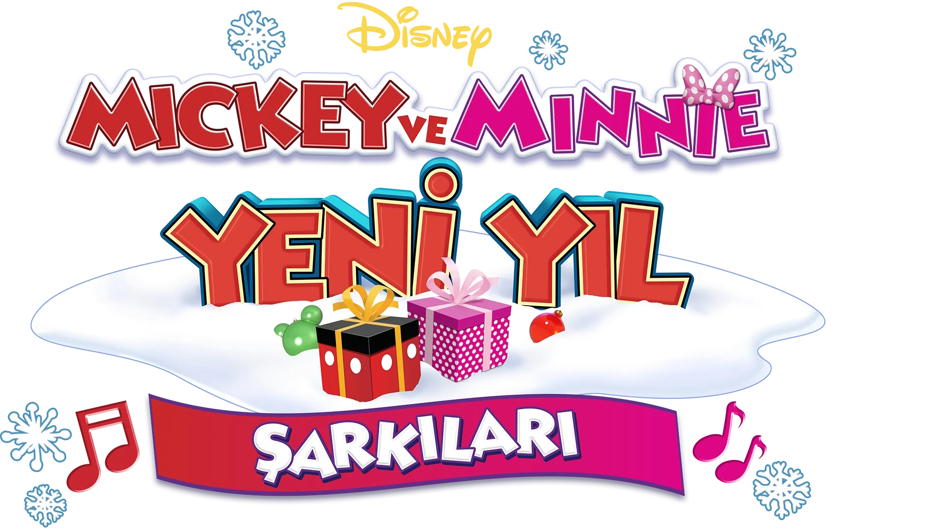 Mickey ve Minnie: Yeni Yıl Şarkıları