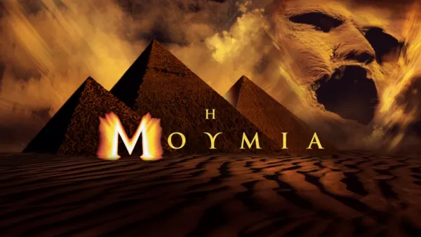 thumbnail - Η Μούμια