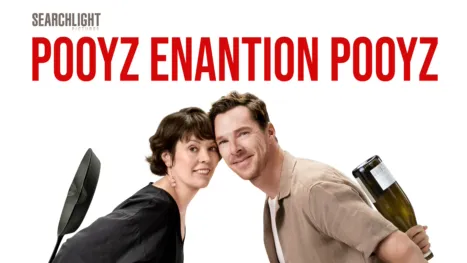 thumbnail - Ρόουζ Εναντίον Ρόουζ