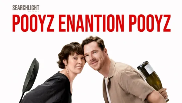 thumbnail - Ρόουζ Εναντίον Ρόουζ