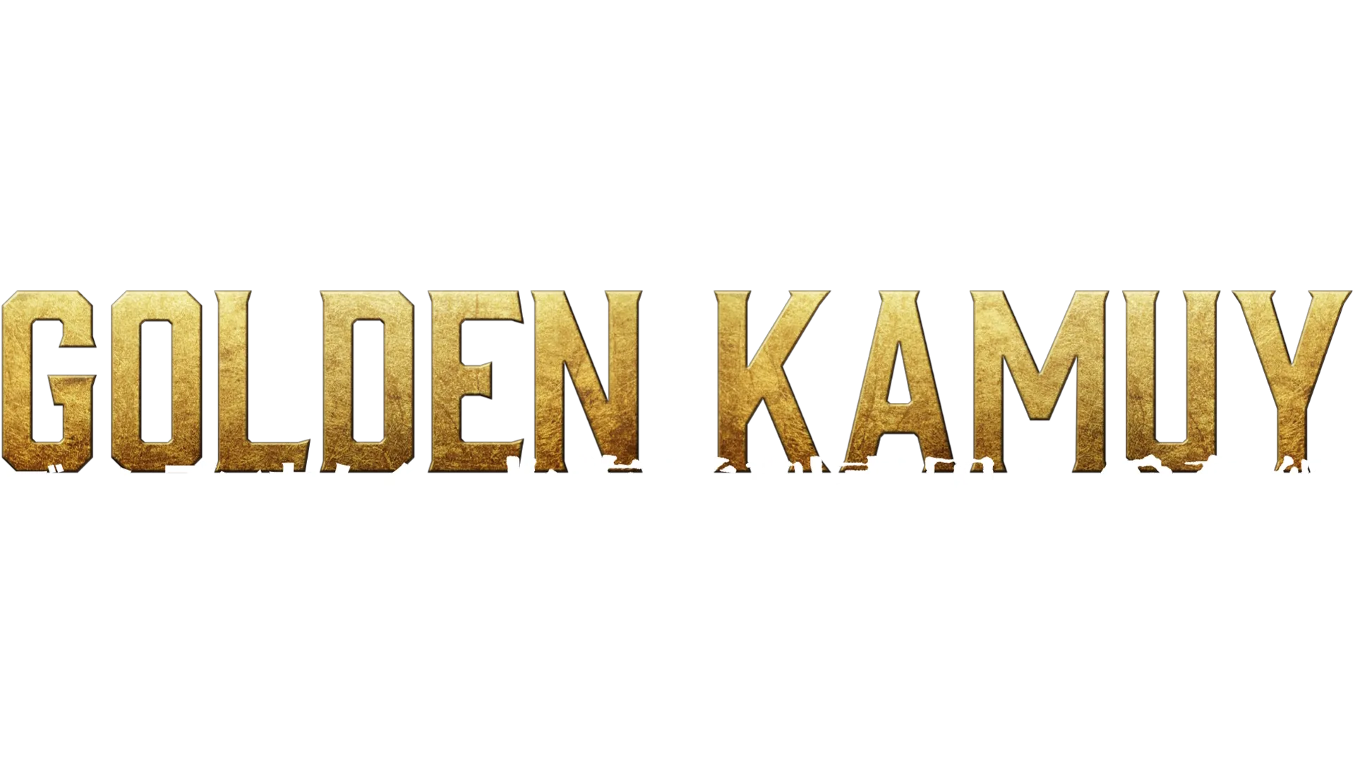 連続ドラマW　ゴールデンカムイ
