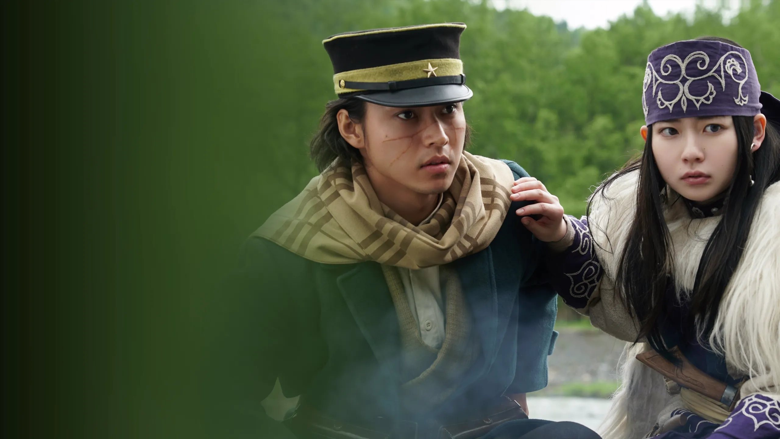 GOLDEN KAMUY