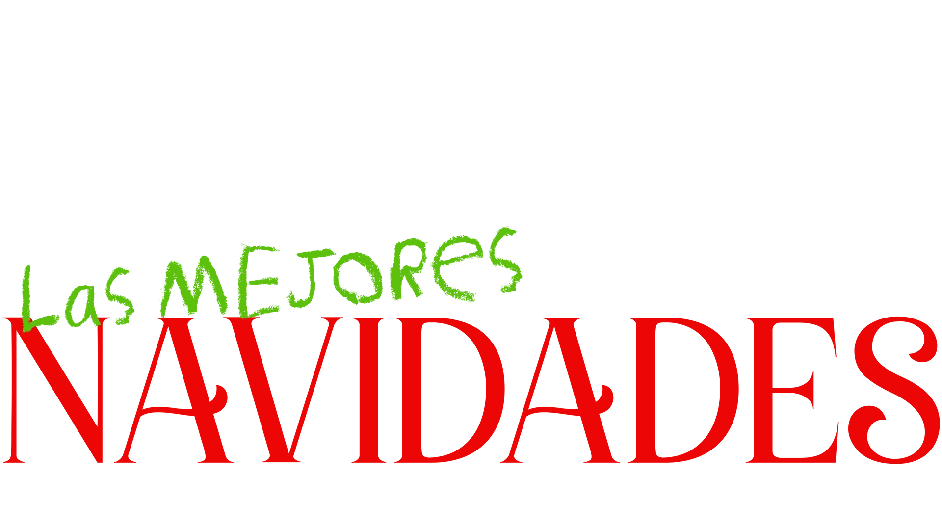 Un corto de navidad: Las Mejores Navidades