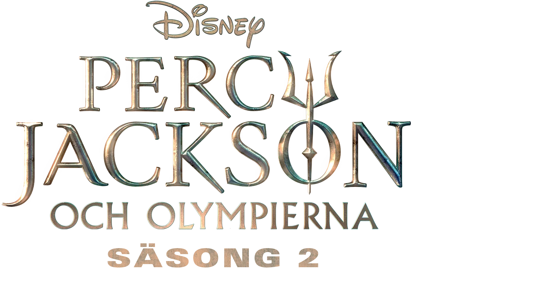 Percy Jackson och olympierna säsong 2 | En smygtitt
