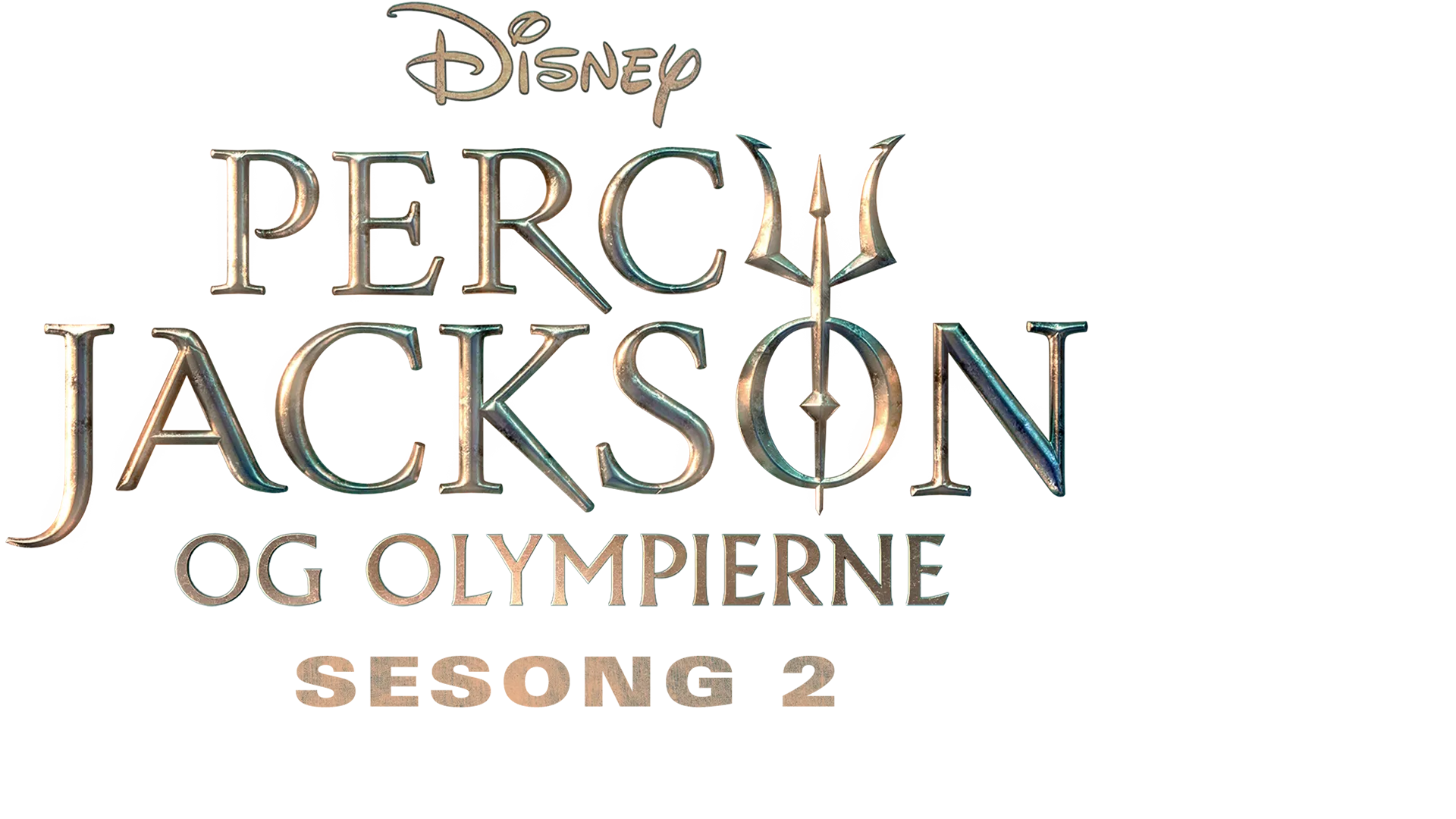 Percy Jackson og olympierne sesong 2 | En sniktitt