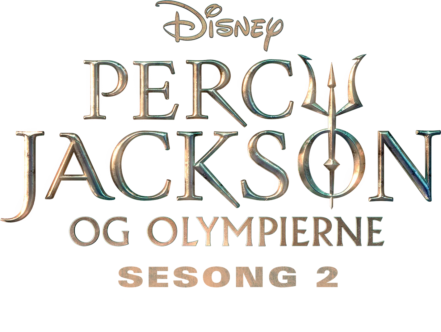 Percy Jackson og olympierne sesong 2 | En sniktitt