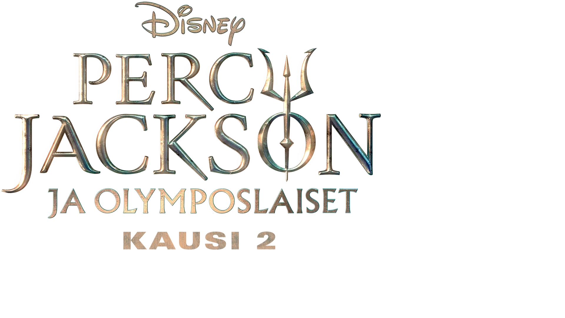 Percy Jackson ja olymposlaiset Kausi 2 | Kurkistus kulisseihin