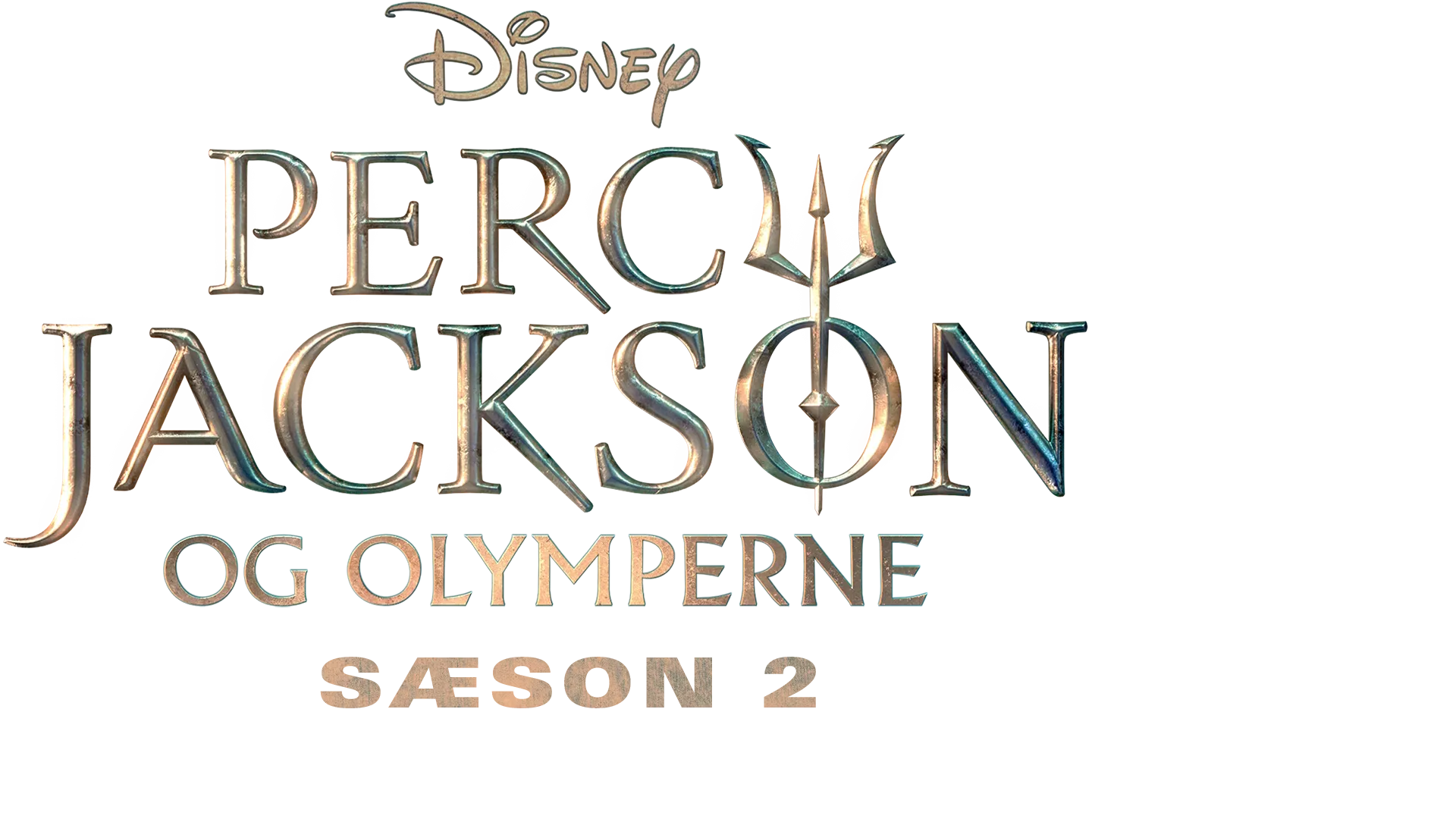 Percy Jackson og olymperne Sæson 2 | Et særligt kig