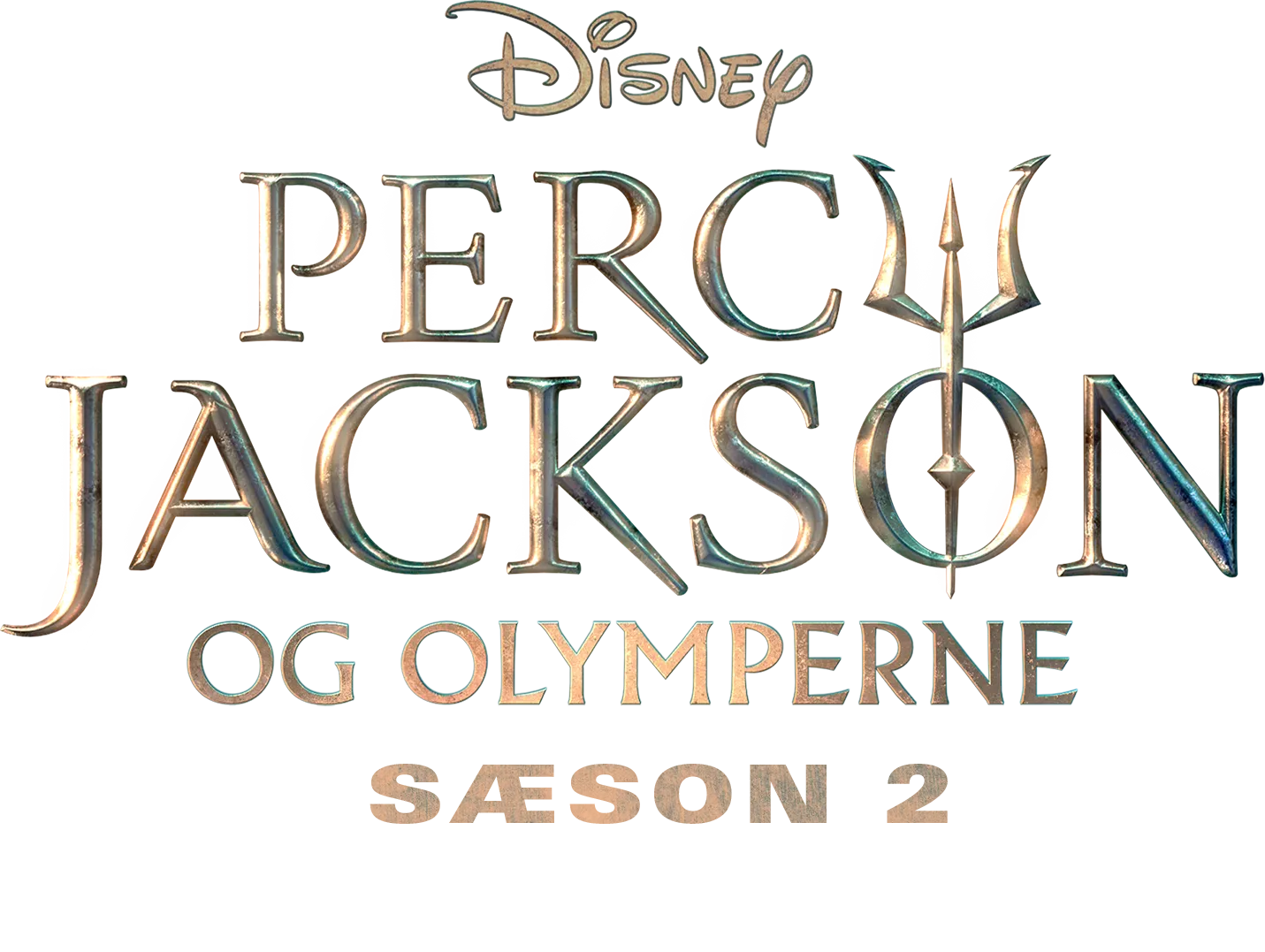 Percy Jackson og olymperne Sæson 2 | Et særligt kig