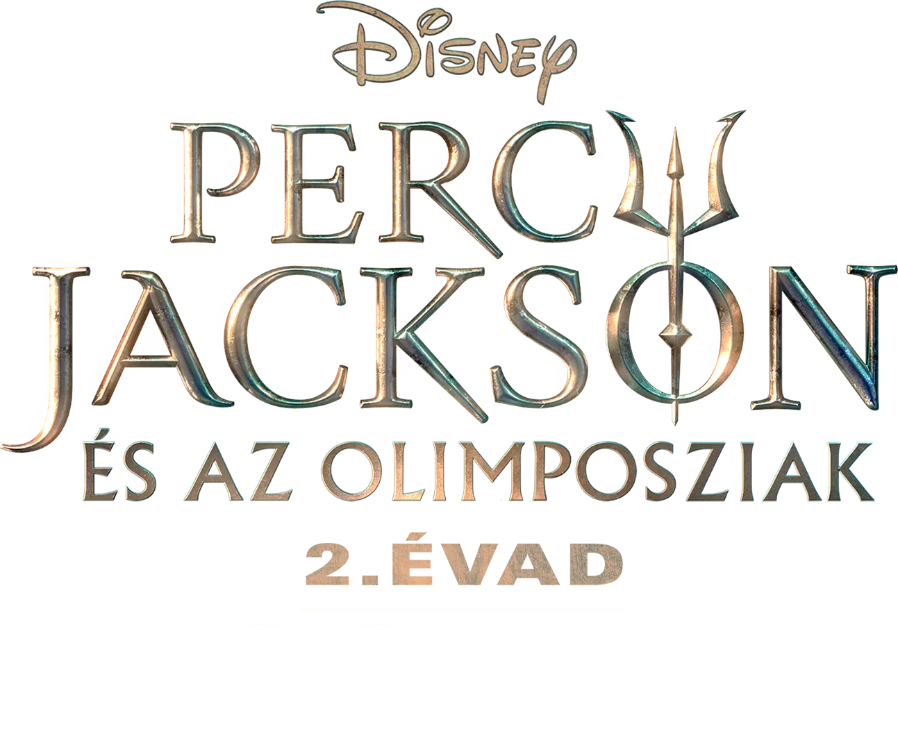 Percy Jackson és az olimposziak 2 évad | Különleges betekintés