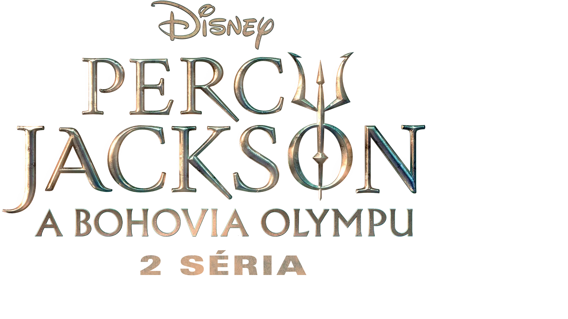 Percy Jackson a bohovia Olympu séria 2 | špeciálna ukážka