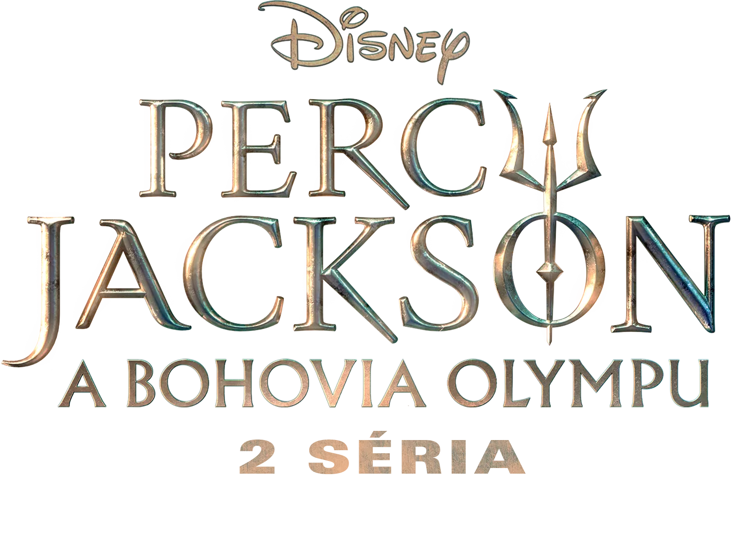 Percy Jackson a bohovia Olympu séria 2 | špeciálna ukážka