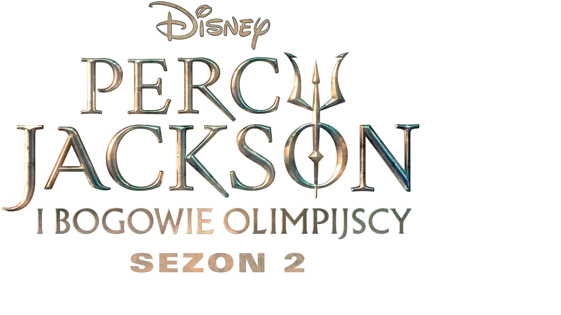 Percy Jackson i bogowie olimpijscy Sezon 2 | Za kulisami