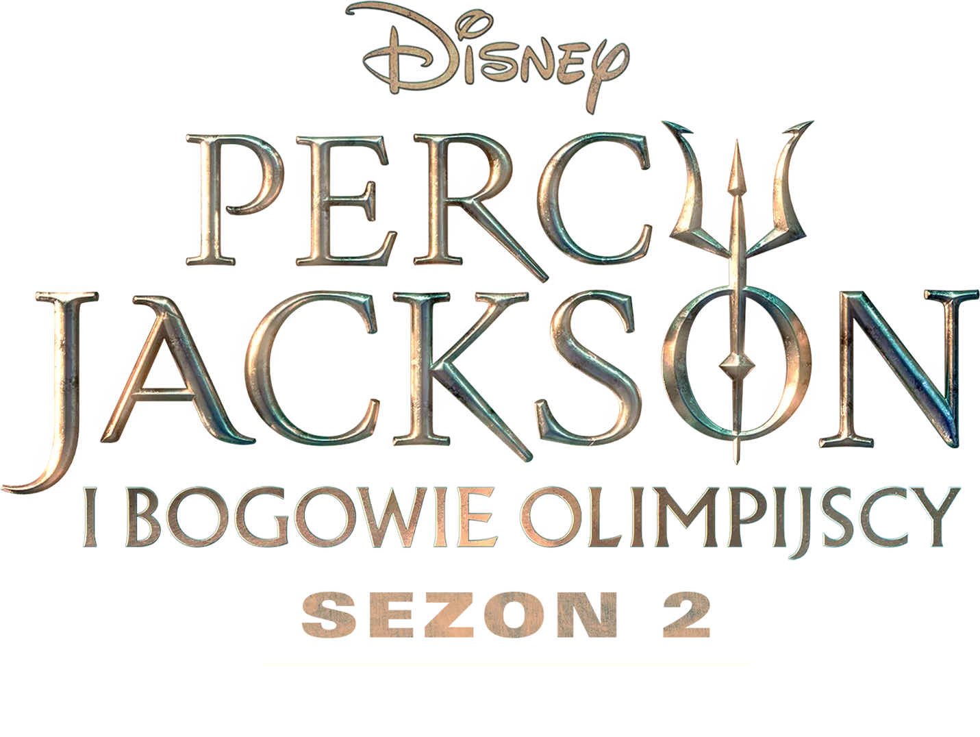 Percy Jackson i bogowie olimpijscy Sezon 2 | Za kulisami