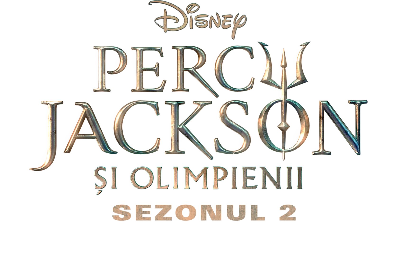 Percy Jackson și Olimpienii Sezonul 2 | O perspectivă aparte