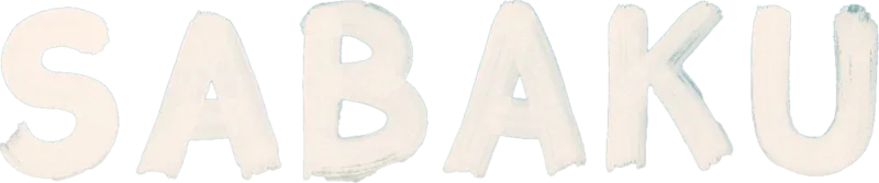 Sabaku