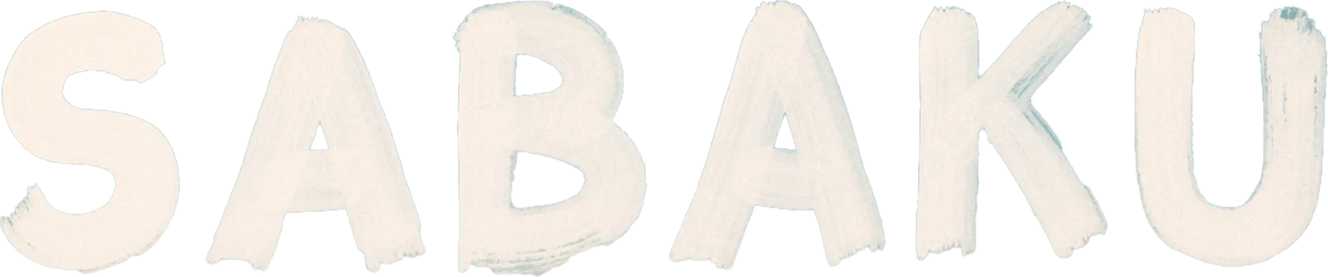 Sabaku