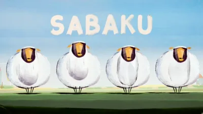 Sabaku