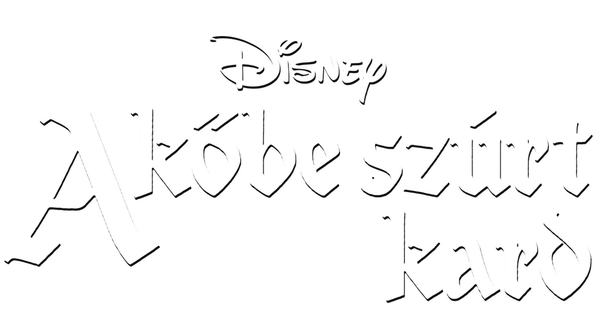 A kőbe szúrt kard