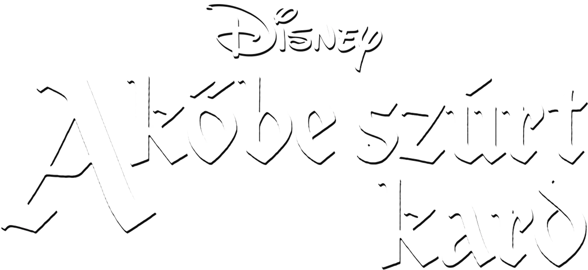 A kőbe szúrt kard