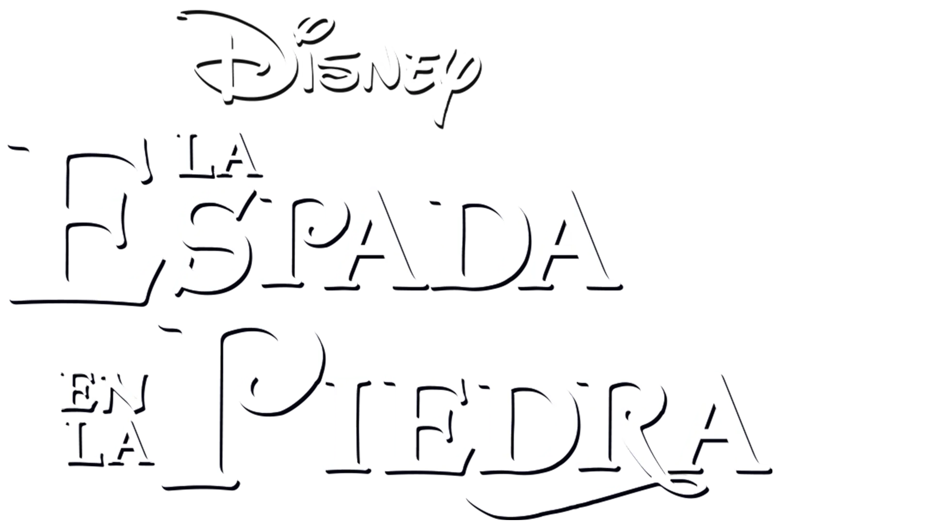 La espada en la piedra