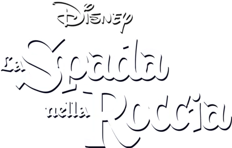 La Spada Nella Roccia